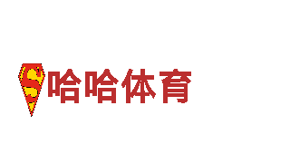 打造热门游戏尽在haowin广告公司